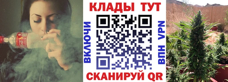 Сколько стоит Приволжск Кокаин ЭКСТАЗИ Мефедрон