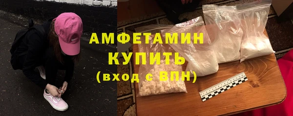 гашишное масло Аркадак