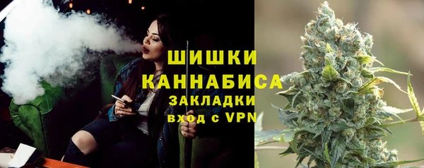 гашишное масло Аркадак