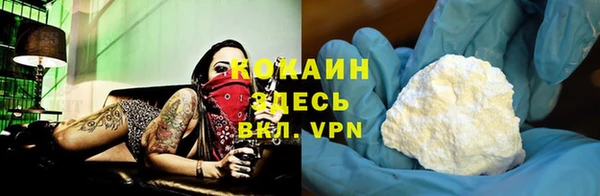гашишное масло Аркадак