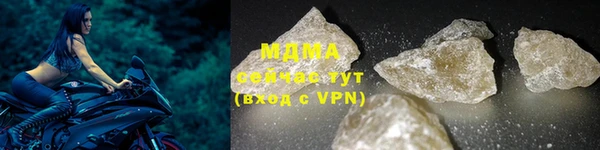 гашишное масло Аркадак