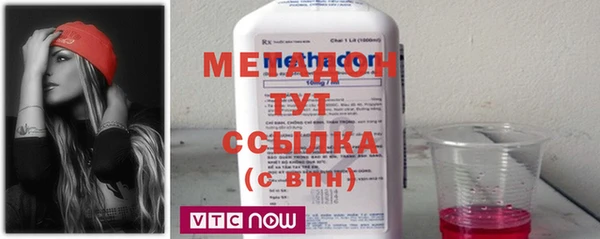 гашишное масло Аркадак