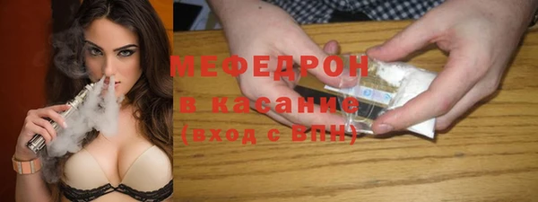 гашишное масло Аркадак