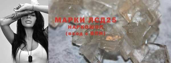 гашишное масло Аркадак