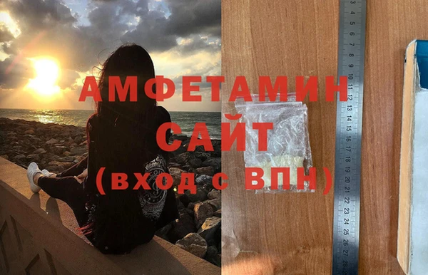 гашишное масло Аркадак