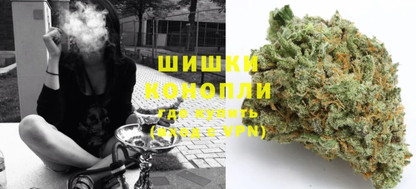 MESCALINE Армянск