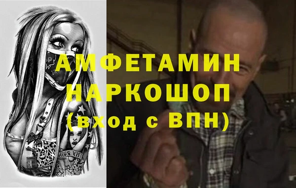 гашишное масло Аркадак