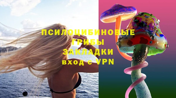 гашишное масло Аркадак