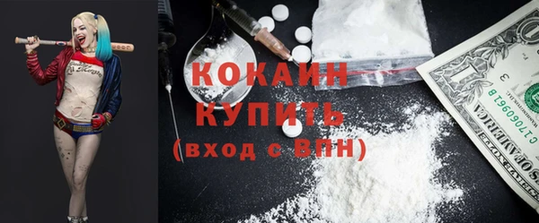 гашишное масло Аркадак