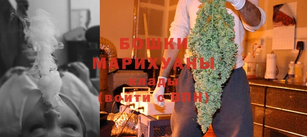 гашишное масло Аркадак