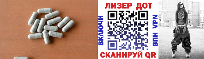 как найти закладки  Приволжск  Лсд 25 экстази кислота 